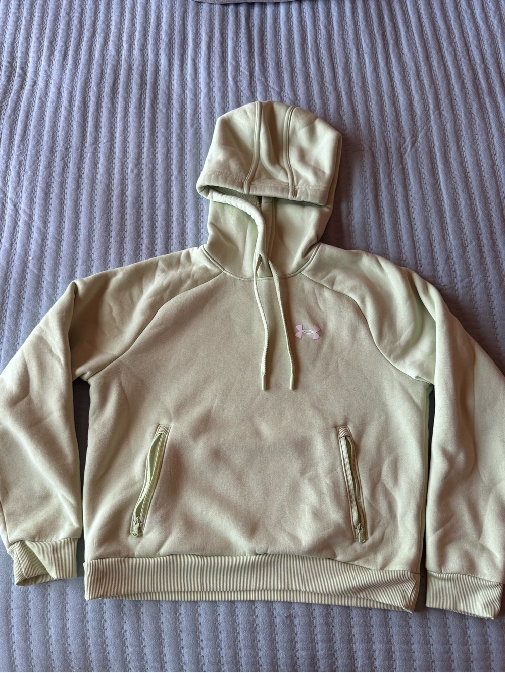 Under Armour Lime Green Kids Pullover Hoodie
